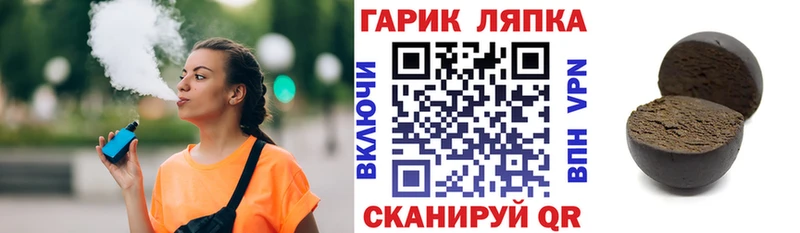 Купить закладку Кокаин  APVP  Амфетамин  Меф мяу мяу  Псилоцибиновые грибы  Конопля  Ивдель