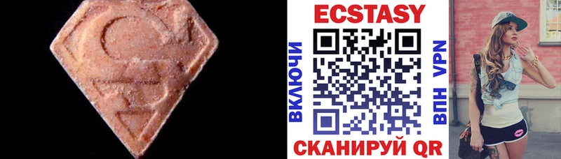 Купить закладки  Ивдель  Ecstasy Punisher 