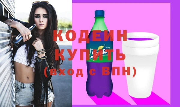 скорость Козловка