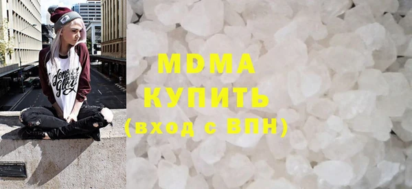 хмурый Кодинск