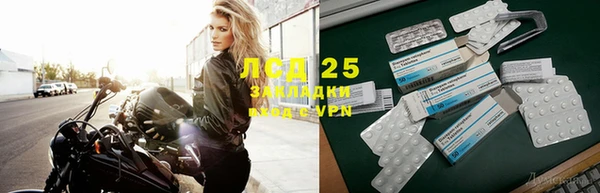 скорость Козловка