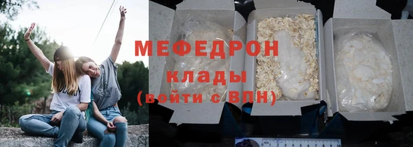 скорость Козловка