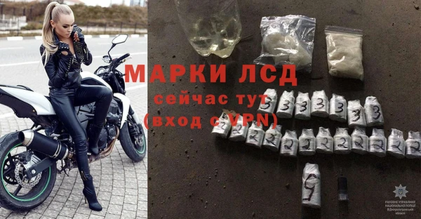 гидра Козельск