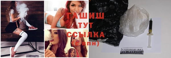 скорость Козловка