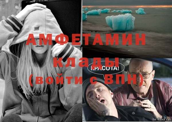 скорость Козловка