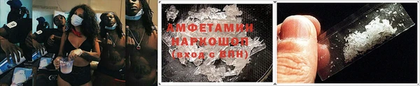 гидра Козельск