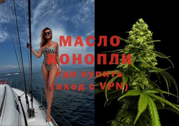 mdma Корсаков