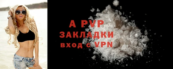 гидра Козельск