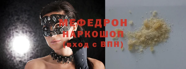 гидра Козельск