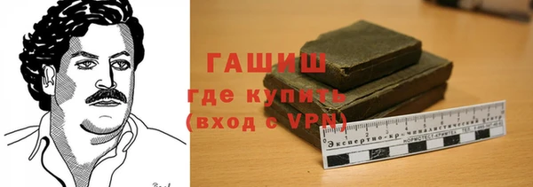 скорость Козловка