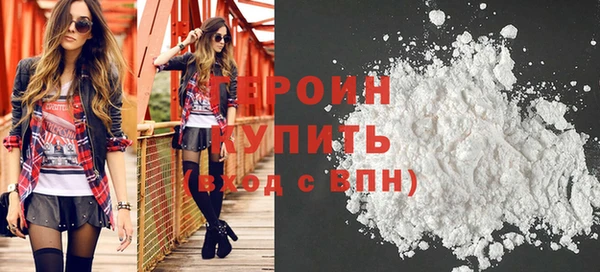 хмурый Кодинск