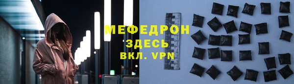 гидра Козельск