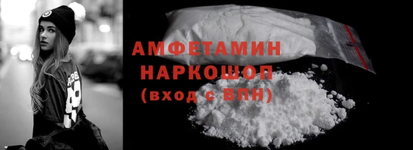 гидра Козельск