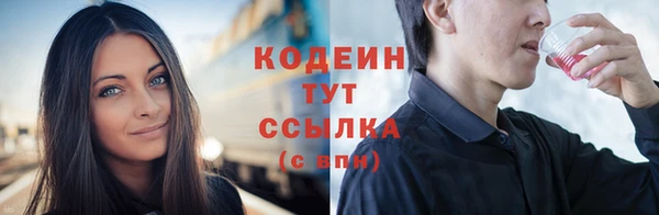 скорость Козловка