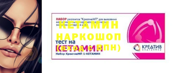 хмурый Кодинск
