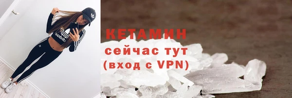 гидра Козельск