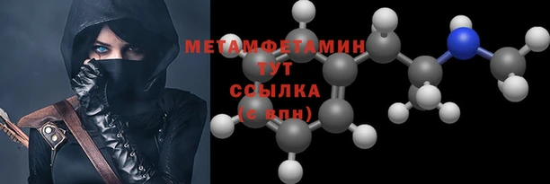 хмурый Кодинск