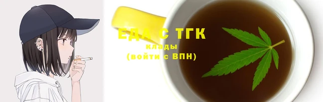скорость Козловка