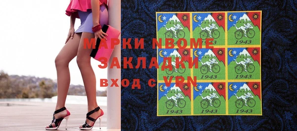скорость Козловка