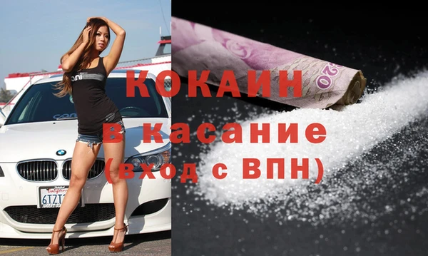 гидра Козельск