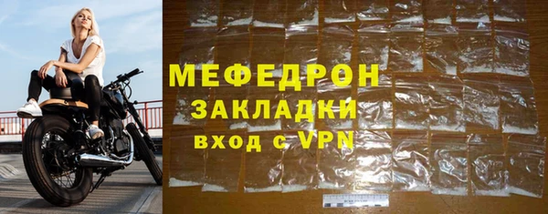 скорость Козловка