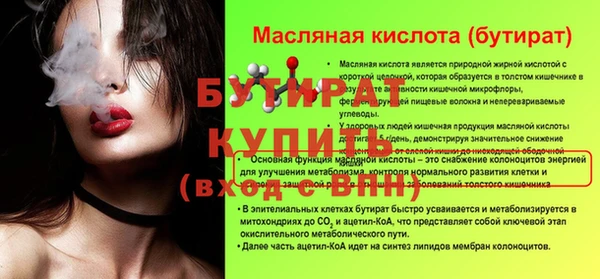 хмурый Кодинск