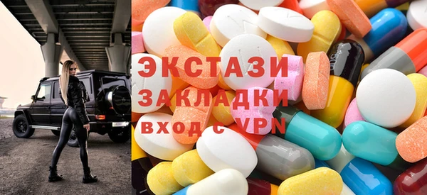 гидра Козельск