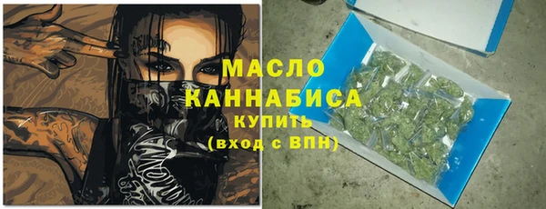 гидра Козельск