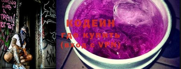 гидра Козельск
