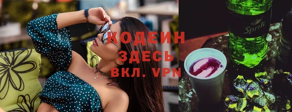 гидра Козельск