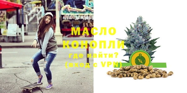 хмурый Кодинск