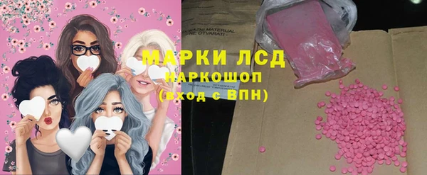 хмурый Кодинск