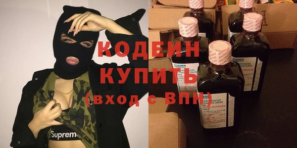 гидра Козельск