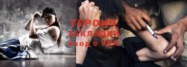 скорость Козловка