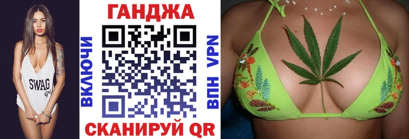 Конопля SATIVA & INDICA Купить где Ивдель